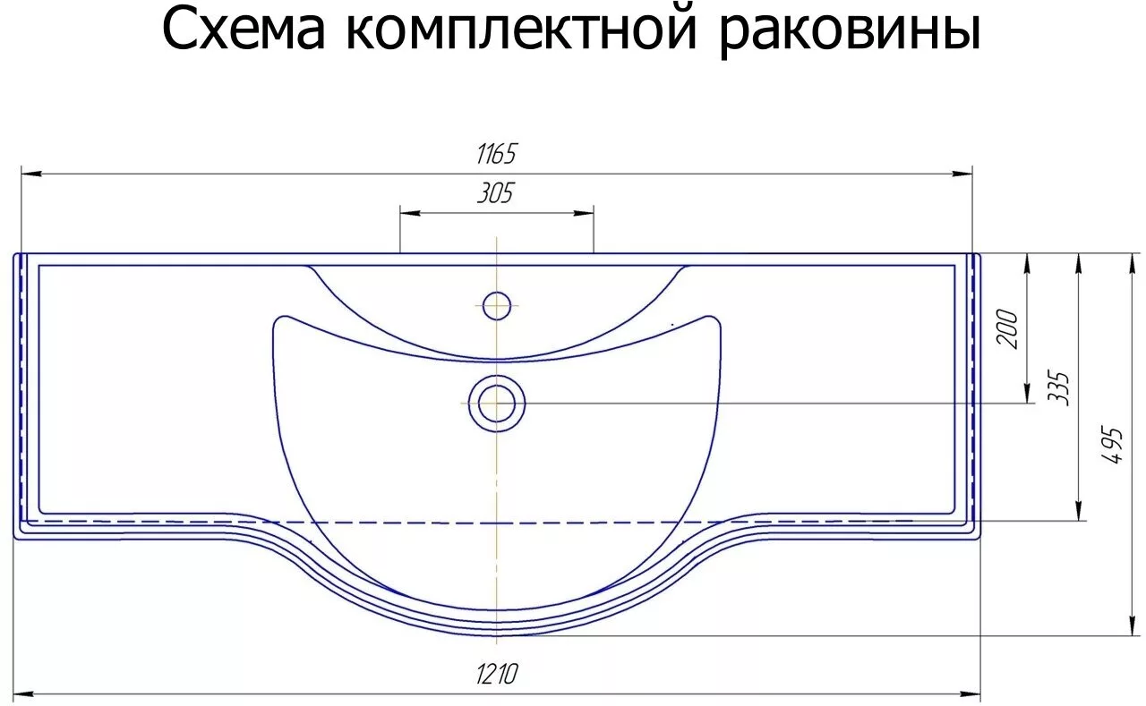 фото Мебель для ванной Aquanet Валенса New (Классик) 120 белый арт.00249604 