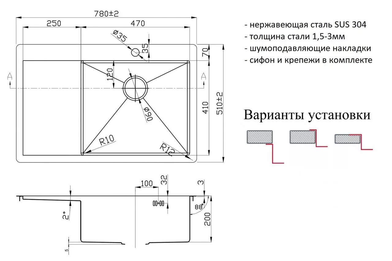 картинка Кухонная мойка Zorg R 7851-R 