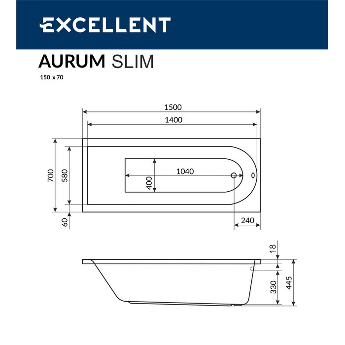 картинка Ванна ACTIMA Aurum Slim 150x70 AERO хром 