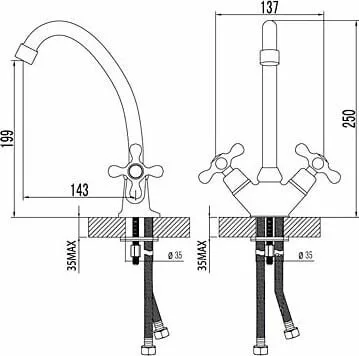 картинка Смеситель для кухонной мойки Lemark Standard LM2104C 