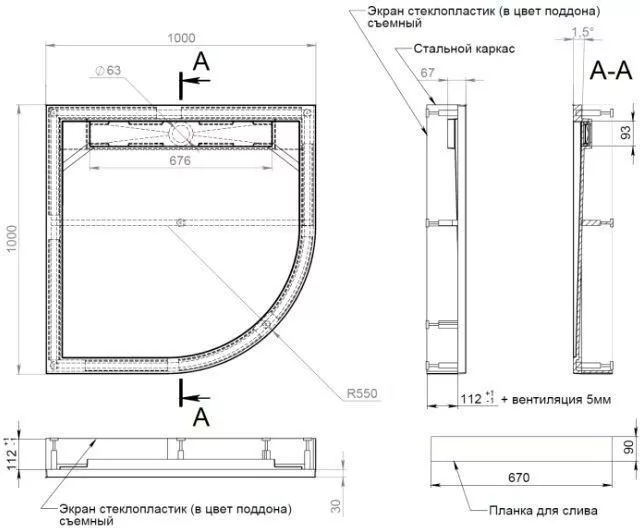 фото Душевой поддон Aquanet Stone Lite 100х100 (с каркасом и панелью) 