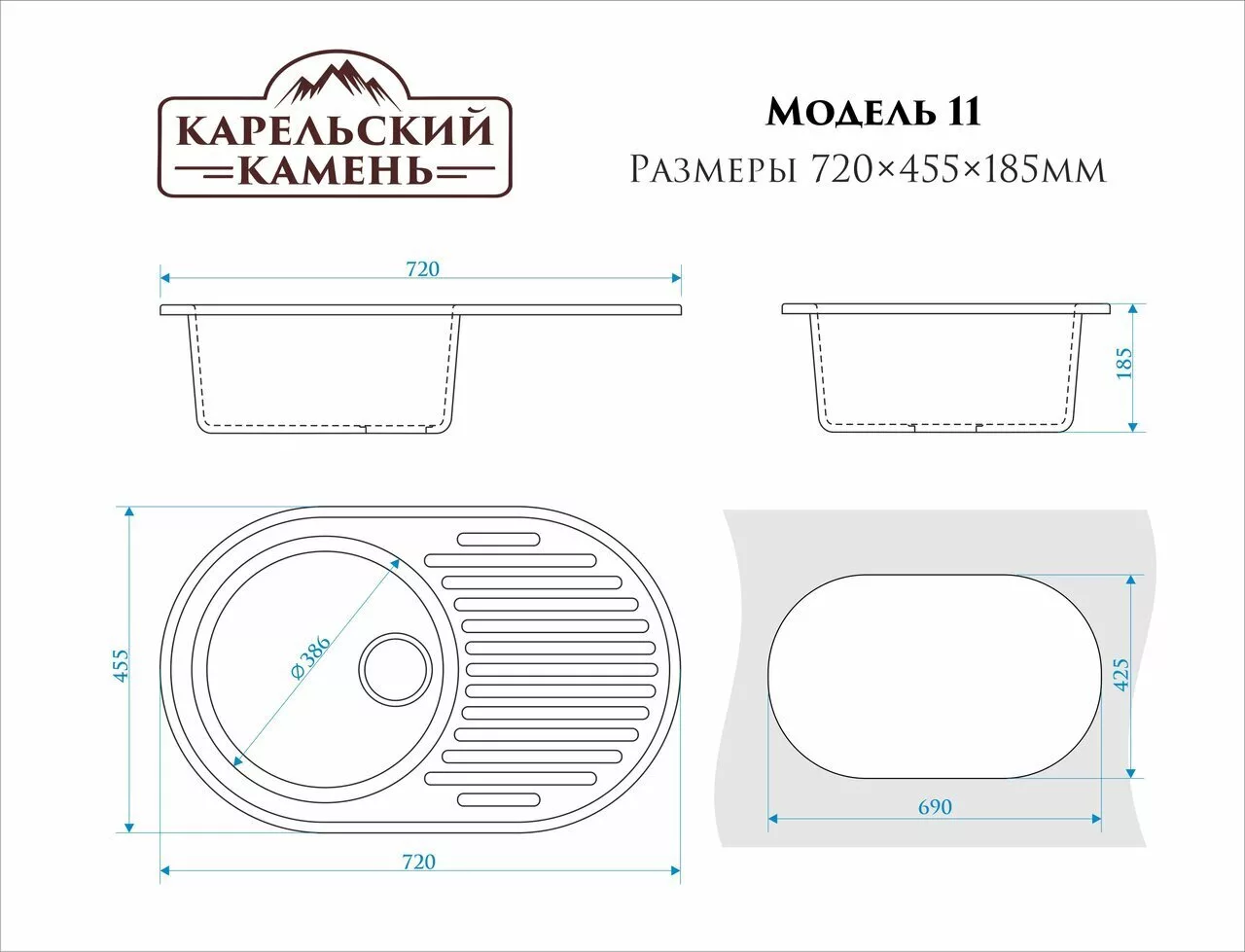 картинка Мойка мраморная Marrbaxx T011Q002 бежевая 