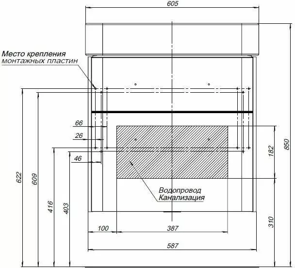фото Тумба с раковиной Aquanet Виченца 60 белый арт. 00212665 