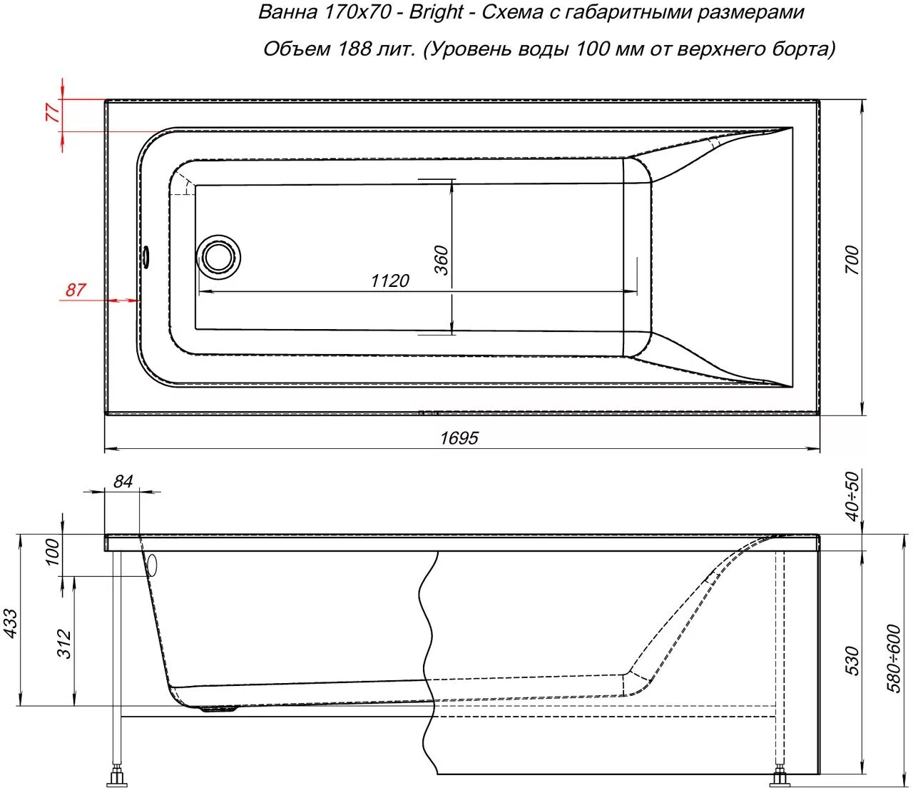 картинка Акриловая ванна Aquanet Bright 170x70 