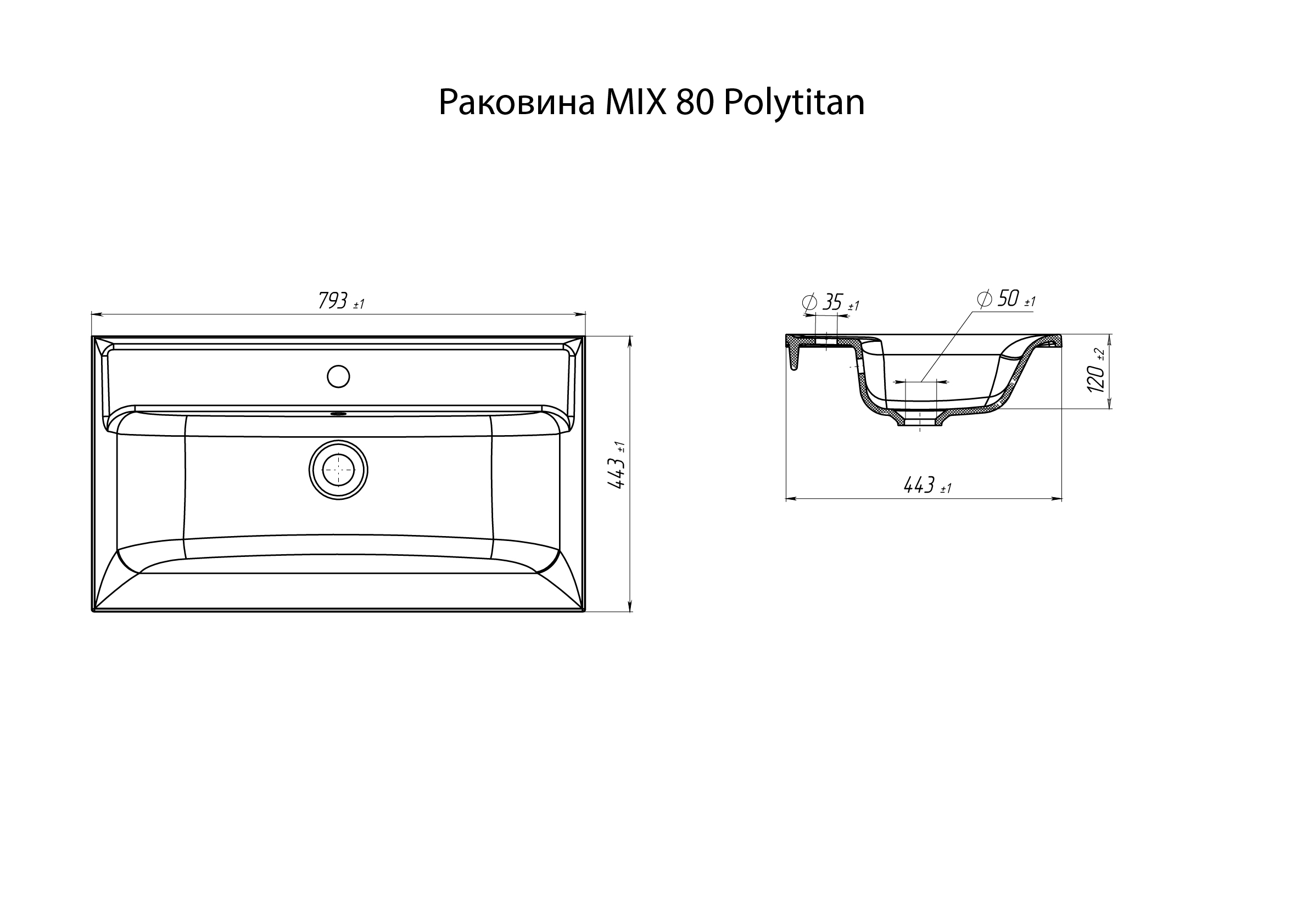 картинка Раковина Marka One MIX 80 Polytitan  в ванную комнату