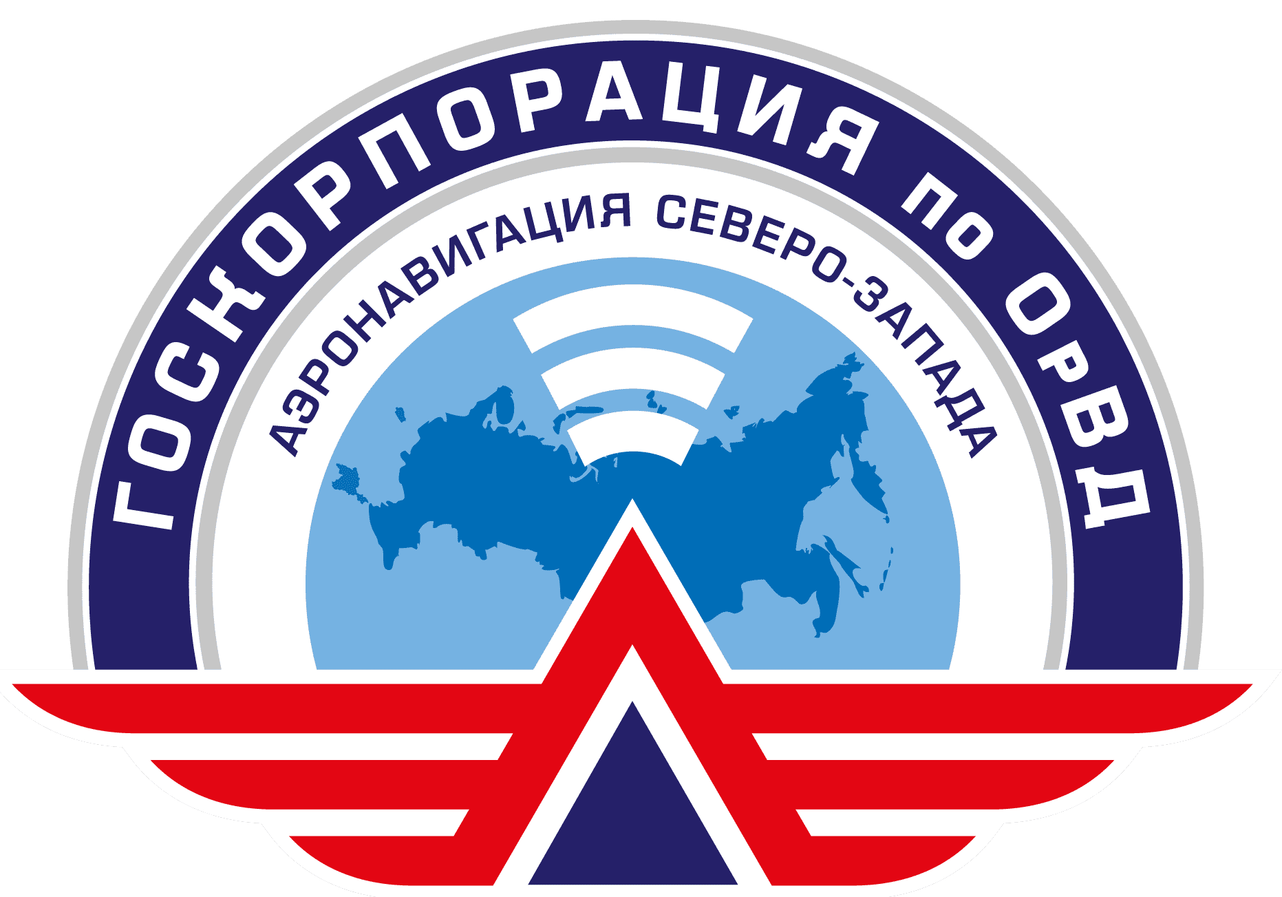 Госкорпорация по ОрВД Госкорпорация по ОрВД