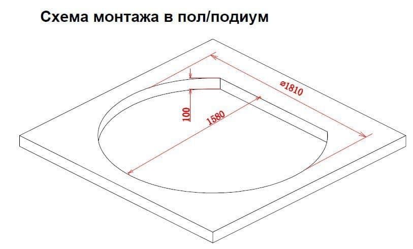 картинка Акриловая ванна Gemy G9053 B 