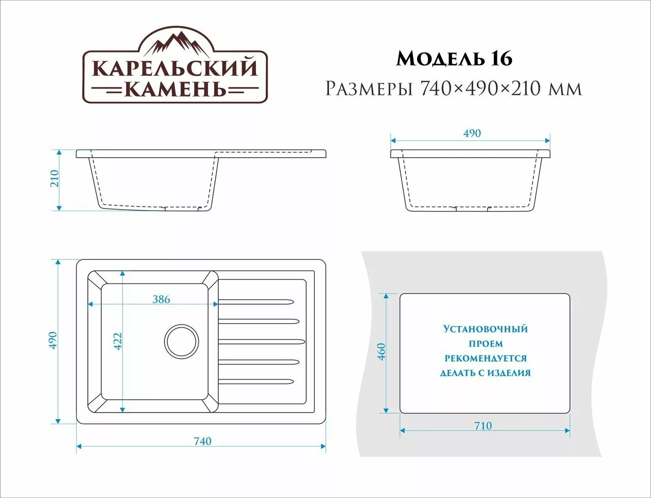 картинка Мойка мраморная Marrbaxx T016Q010 светло-серая 