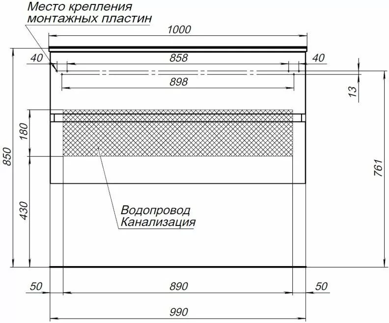 фото Тумба с раковиной Aquanet Алвита 100 серый антрацит арт. 00242608 