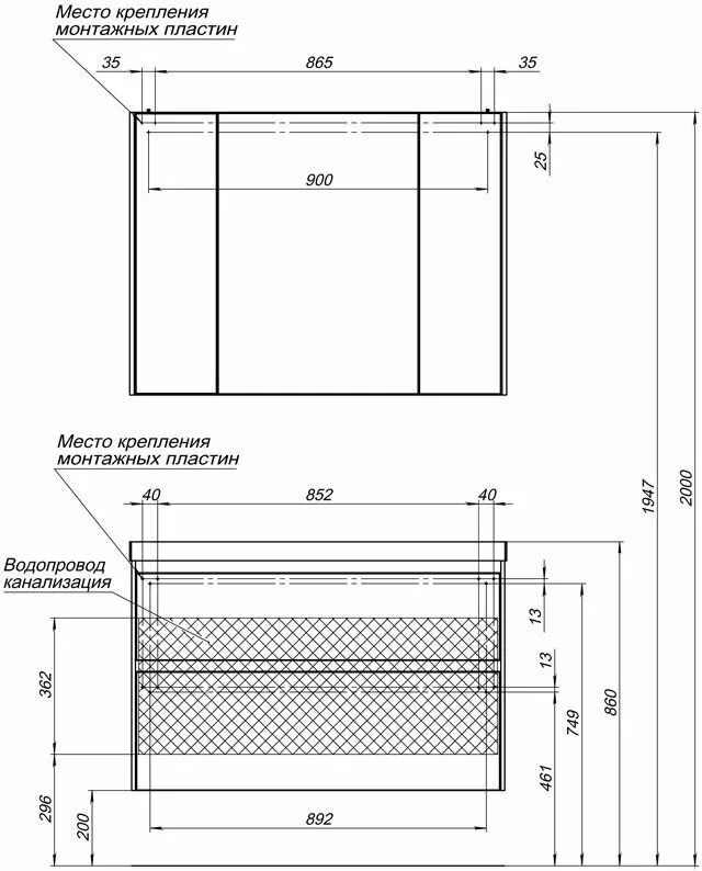 фото Тумба с раковиной Aquanet Гласс 100 белый арт. 00242526 