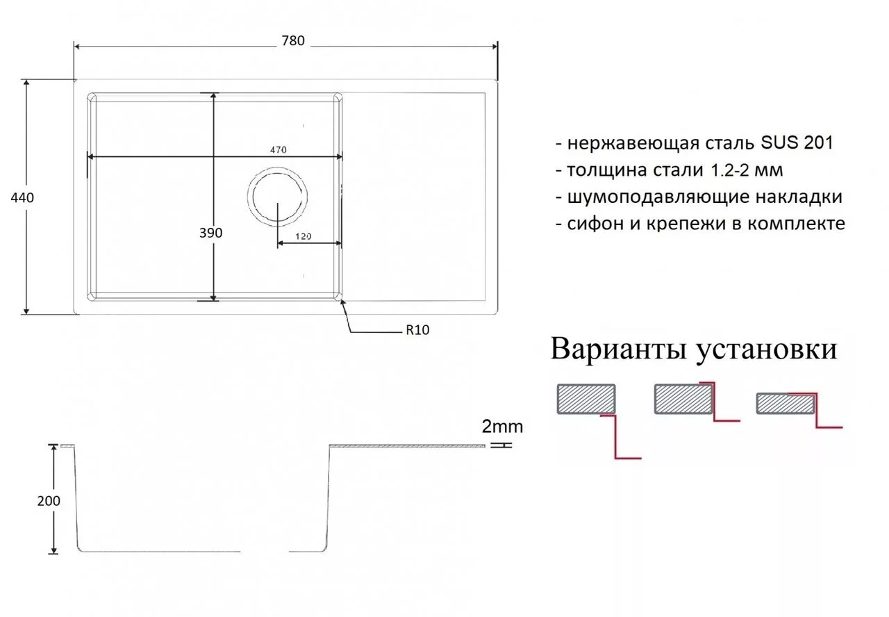 картинка Кухонная мойка Zorg ZL R 780440 GRAFIT 