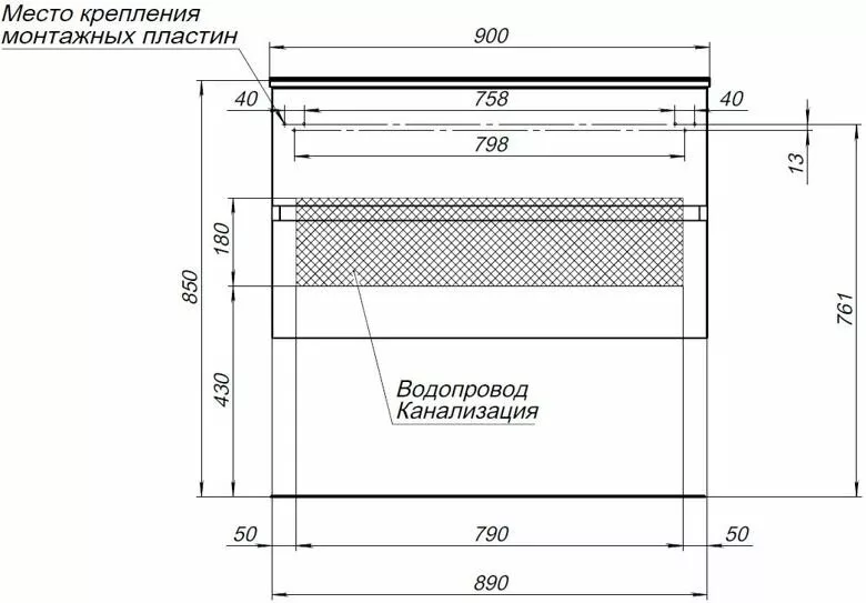 фото Тумба с раковиной Aquanet Алвита 90 серый антрацит арт. 00242609 
