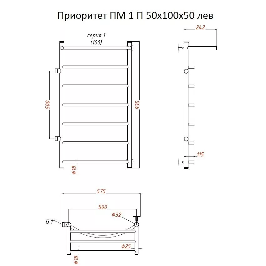 картинка Полотенцесушитель Тругор Приоритет ПМ 1 П 50*100*50 (ЛЦ2) лев (Приоритет1/ПМ5010050П лев) 