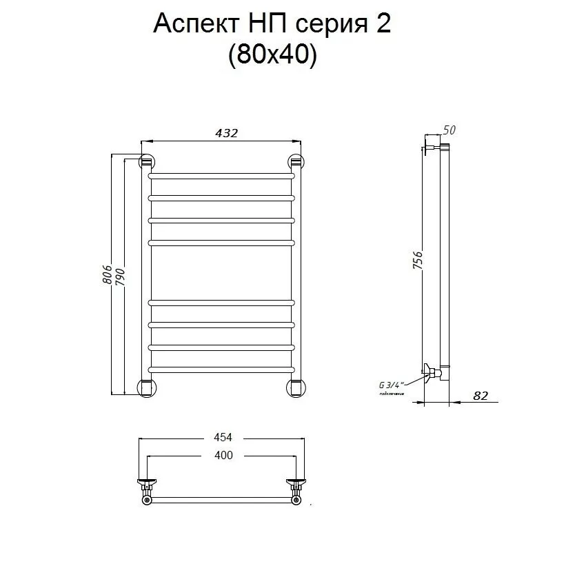 картинка Полотенцесушитель Тругор Аспект НП 2 80*40 (ЛЦ6) (Аспект2/нп8040) 