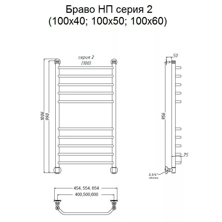 картинка Полотенцесушитель Тругор Браво НП 2 100*50 (ЛЦ4) (Браво2/нп10050) 