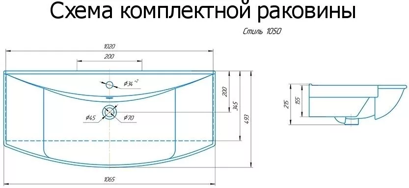 фото Мебель для ванной Aquanet Остин 105 белый арт.00252222 