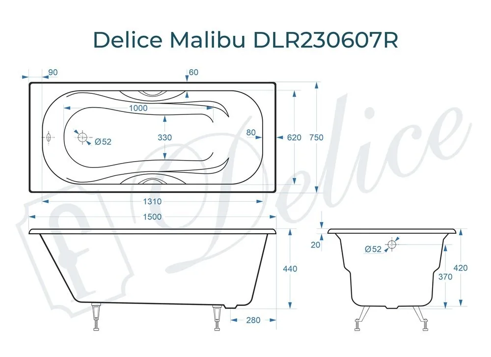 картинка Ванна чугунная Delice Malibu 150х75 с отверстиями под ручки DLR230607R 