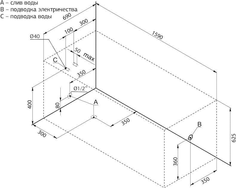 картинка Акриловая ванна Aquanet West 160x70 с ножками 00178682 