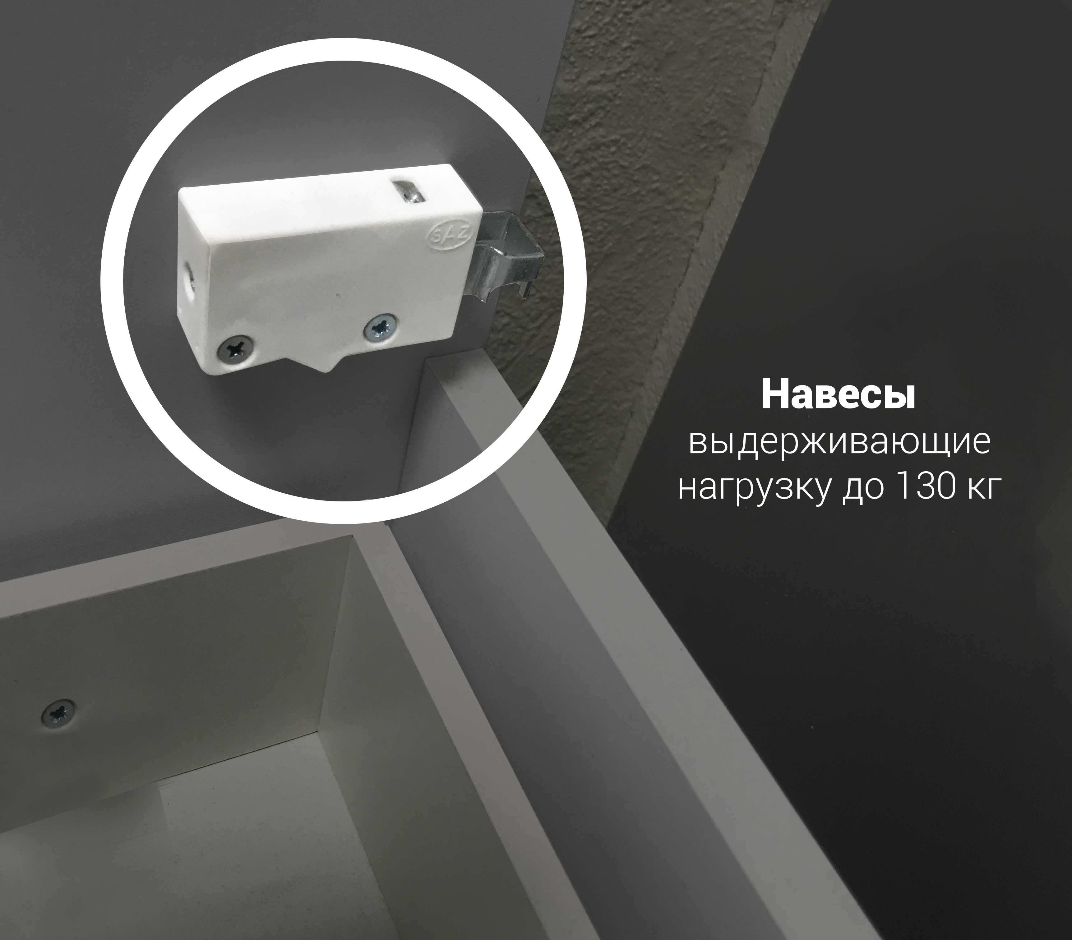 фото Пенал 1Marka Соната 35П 1д.2в.я., белый глянец R 