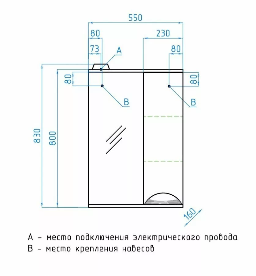 фото Зеркальный шкаф Style Line Жасмин 55/С 