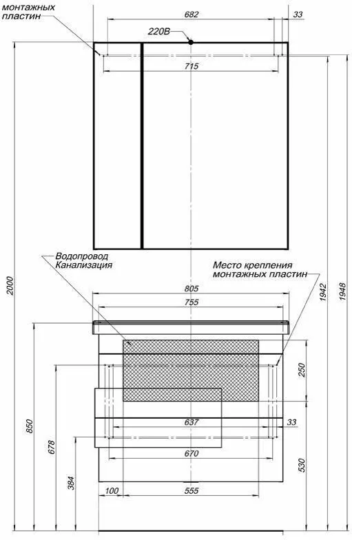 фото Тумба с раковиной Aquanet Мадейра 80 дуб кантри арт. 00213050 