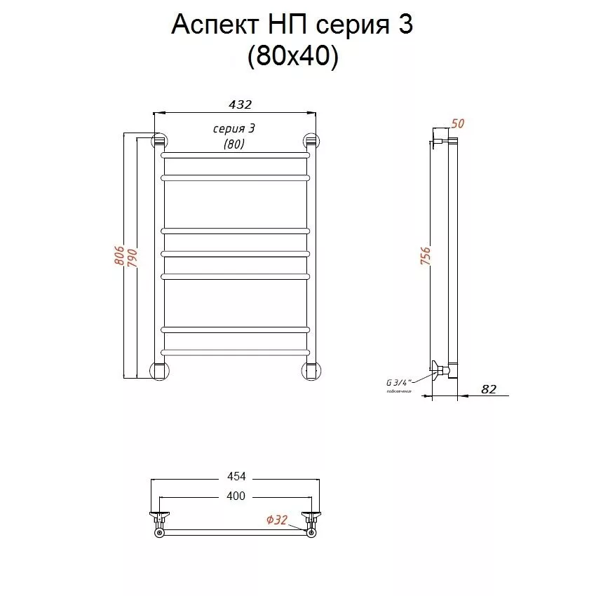 картинка Полотенцесушитель Тругор Аспект НП 3 80*40 (ЛЦ6) (Аспект3/нп8040) 