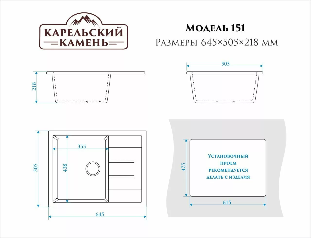 картинка Мойка мраморная Marrbaxx T151Q008 темно-серая 