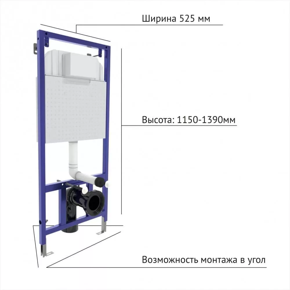картинка Инсталляция BERGES для скрытого монтажа NOVUM кнопка D5 Soft Touch чёрная 