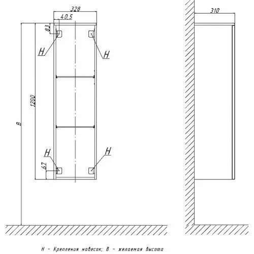 фото Шкаф-пенал подвесной Velvex Unit 120, зеркало внутр., бежевый шелк арт.PpUNI.120.ZN-47.215 