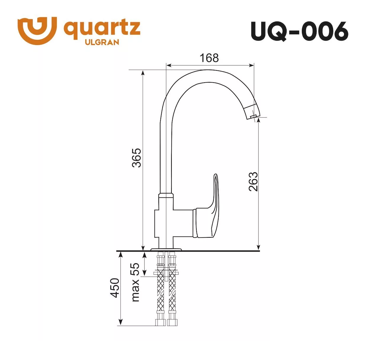 картинка Смеситель для кухни Ulgran Quartz UQ-006-02 