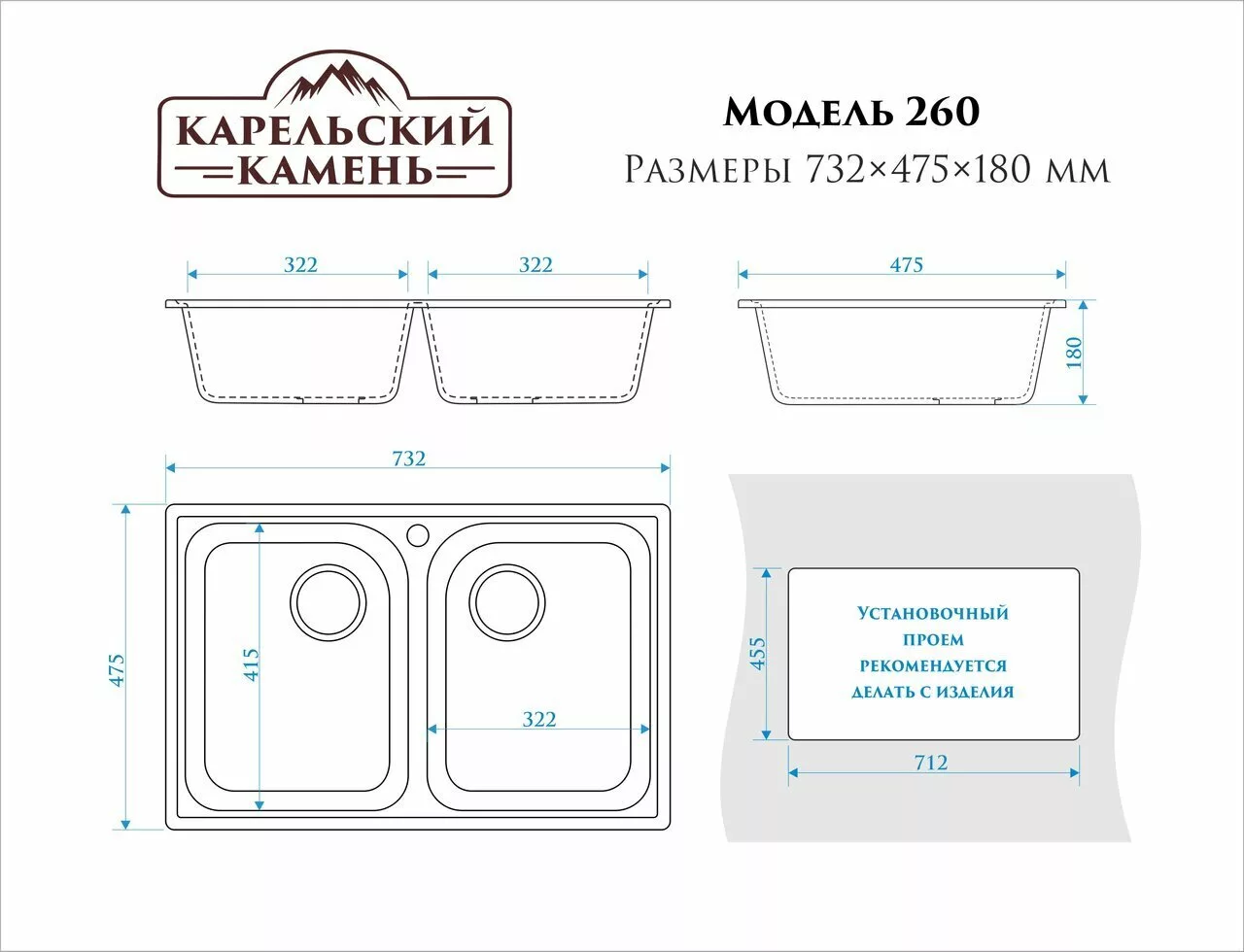 картинка Мойка мраморная Marrbaxx T260Q001 белый лёд 