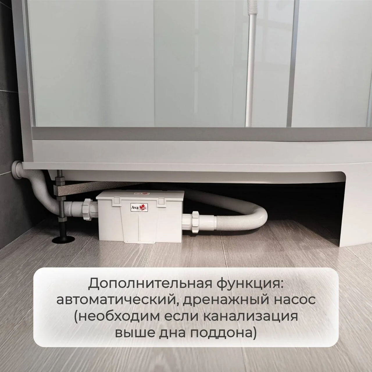 картинка Душевая кабина AvaCan EM2811LT стандартная прозрачная 