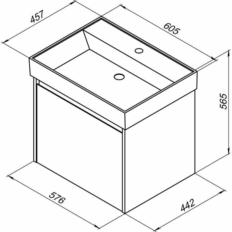 фото Тумба с раковиной Aquanet Nova Lite 60 белый (1 ящик) арт. 00245029 