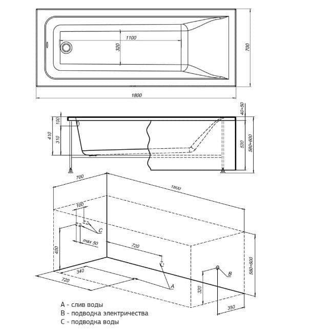 картинка Акриловая ванна Aquanet Bright 180x70 с каркасом 