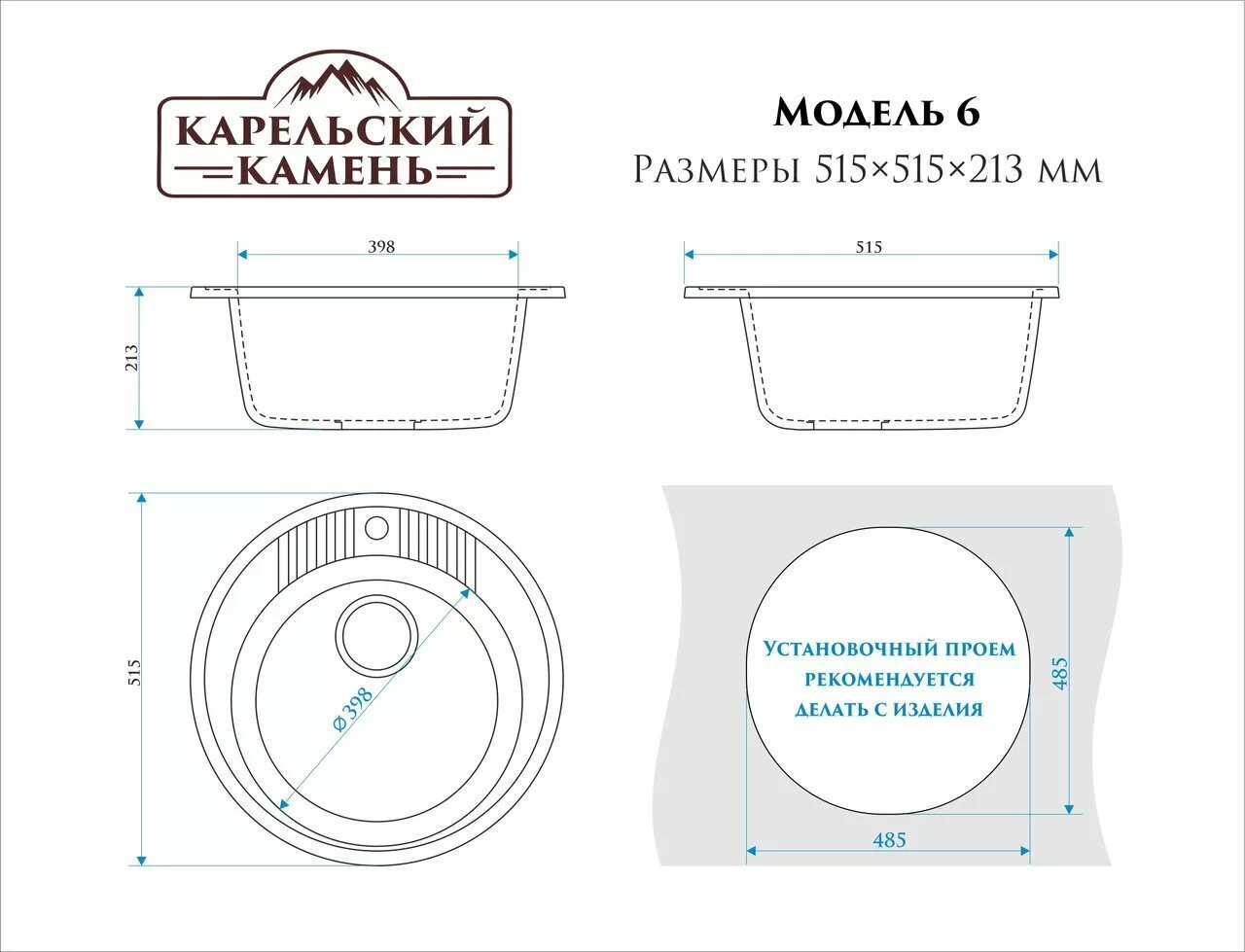 картинка Мойка мраморная Marrbaxx T006Q010 светло-серая 