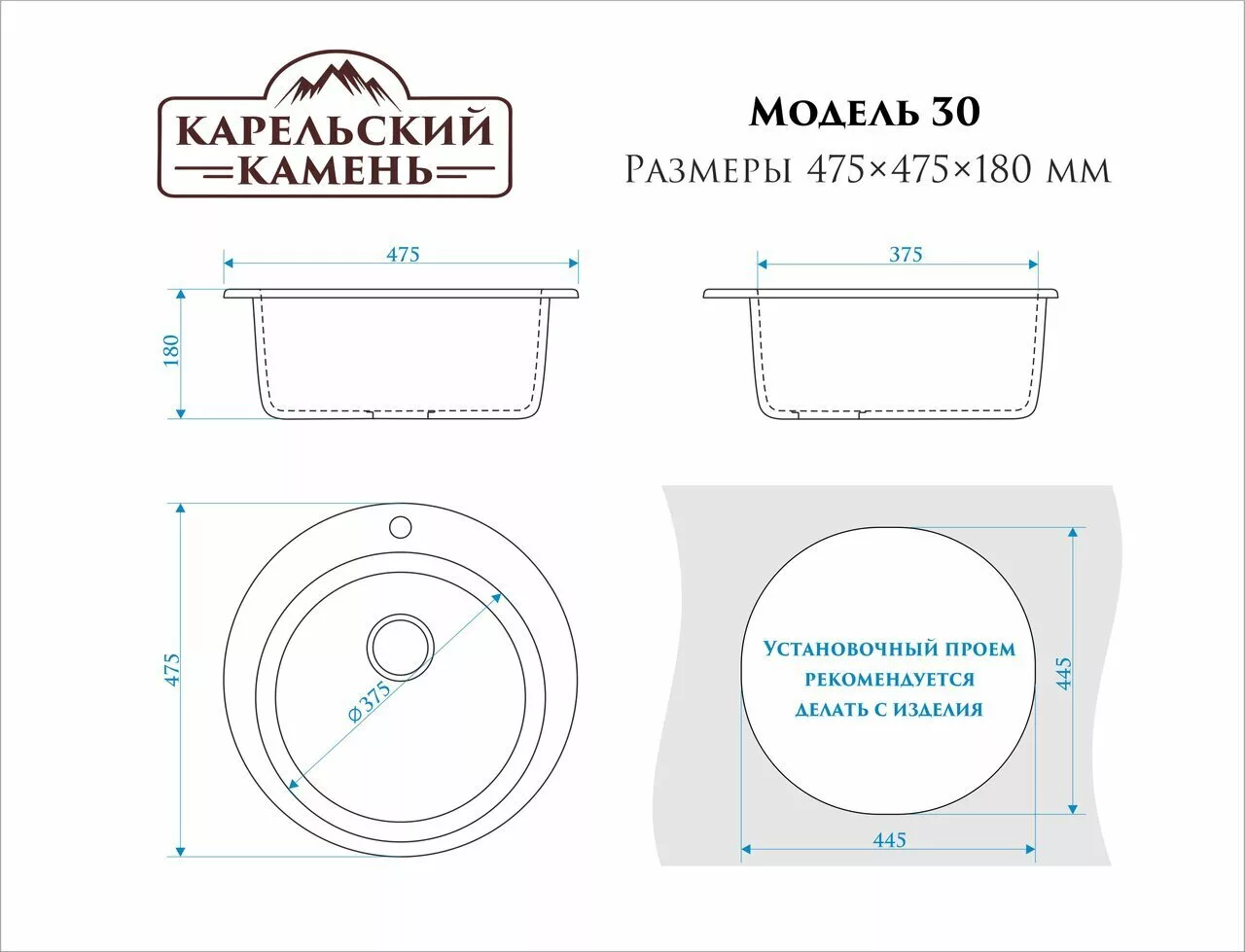 картинка Мойка мраморная Marrbaxx T030Q009 терракот 