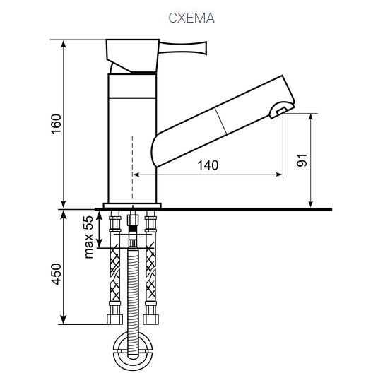 картинка Смеситель для кухни Ulgran U-009-308 