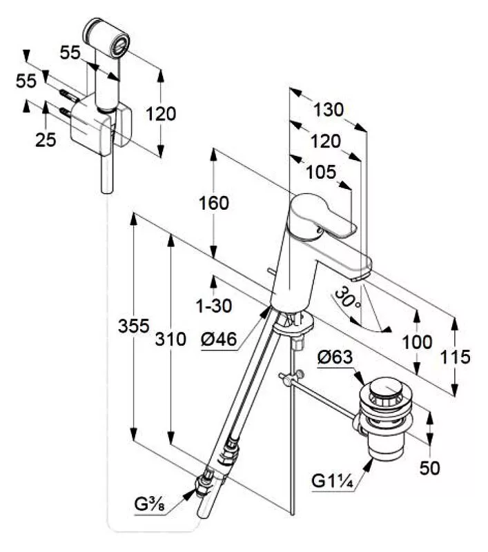 картинка Смеситель для раковины Kludi Pure Easy 372590565 с гигиеническим душем, хром 