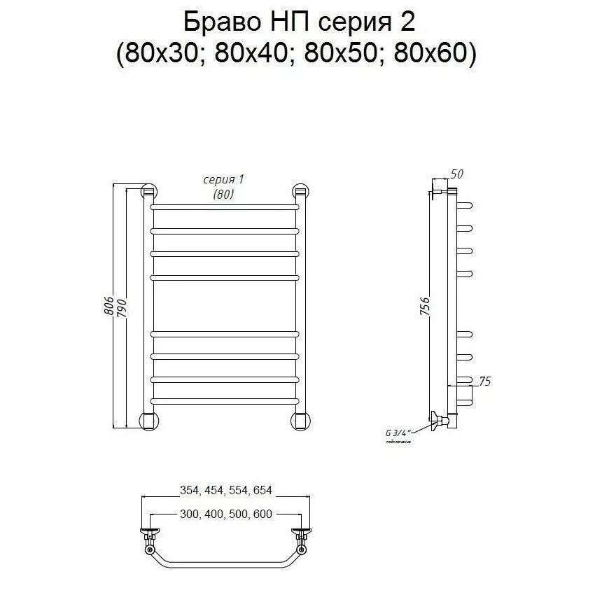 картинка Полотенцесушитель Тругор Браво НП 2 80*50 (ЛЦ4) (Браво2/нп8050) 
