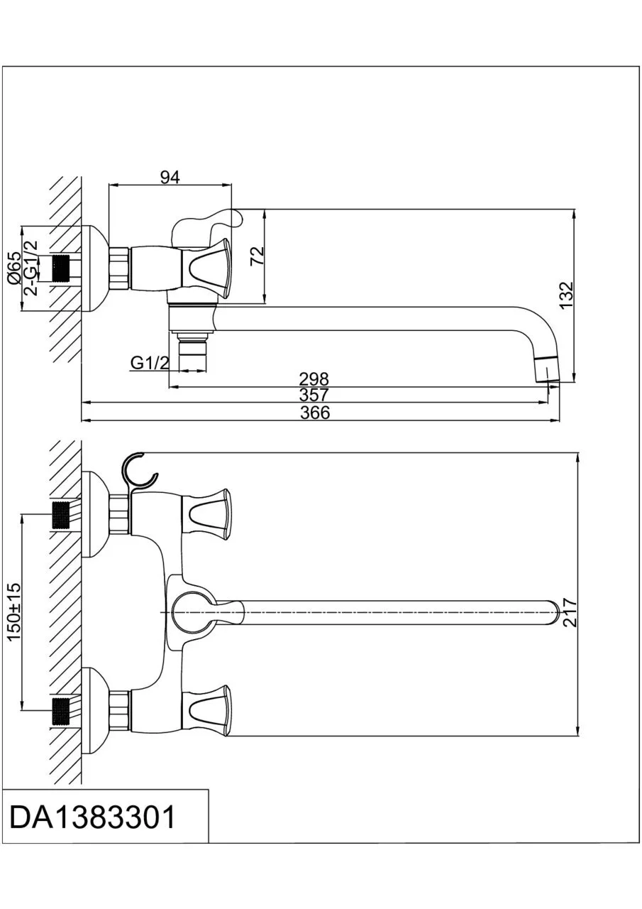 картинка Смеситель для ванны D&K Hessen Grimm DA1383301 