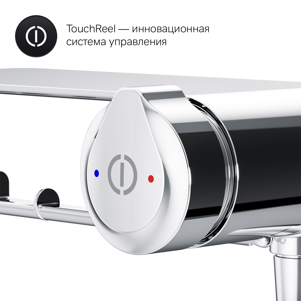 картинка Гигиенический набор AM.PM F0H85A800 X-Joy TouchReel со смесителем для душа с полкой держателем туалетной бумаги 