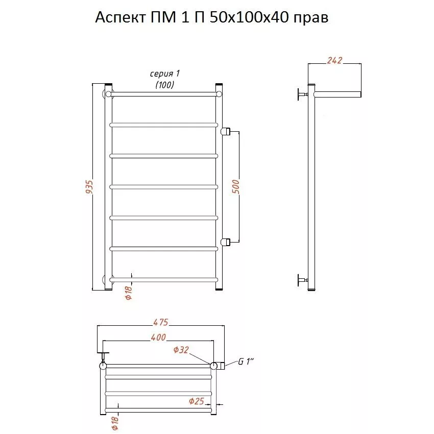 картинка Полотенцесушитель Тругор Аспект ПМ 1 П 50*100*40 (ЛЦ6) прав (Аспект1/ПМ5010040 П прав) 