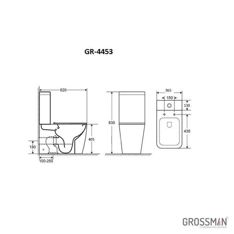 картинка Унитаз-компакт Grossman Style GR-4453S безободковый с тонкой крышкой 