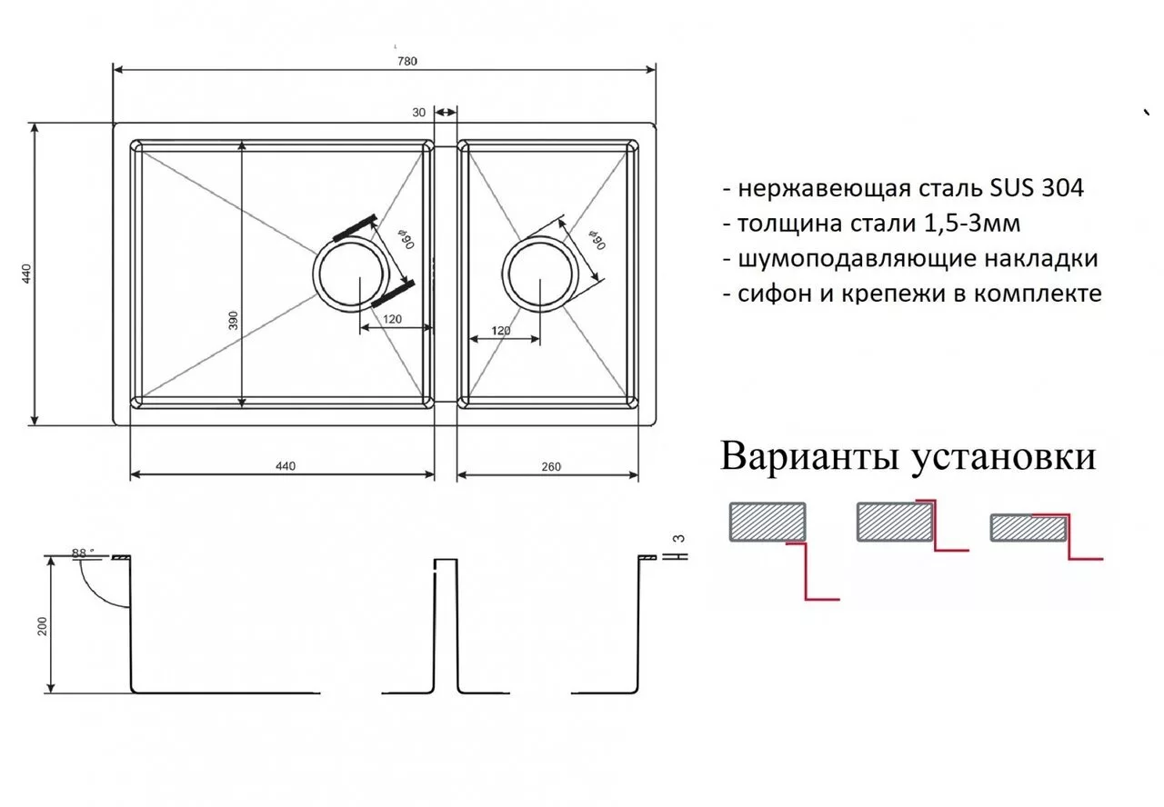 картинка Кухонная мойка Zorg SZR-78-2-44 BRONZE 