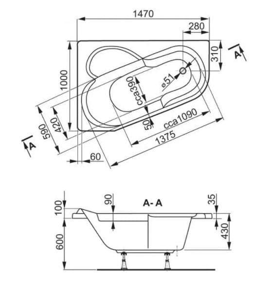 картинка Акриловая ванна Vagnerplast Selena 147 R с каркасом VPK150100 