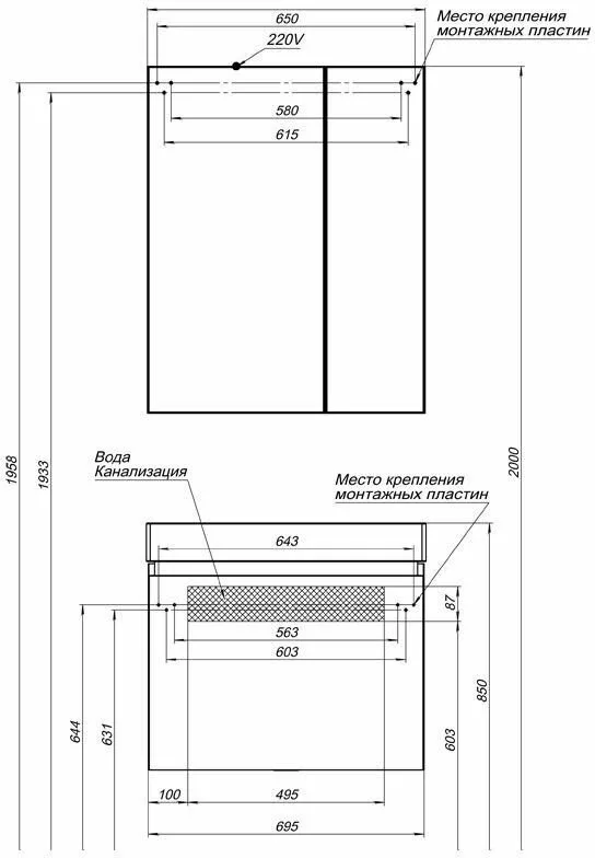 фото Мебель для ванной Aquanet Нью-Йорк 70 орех арт.00211660 