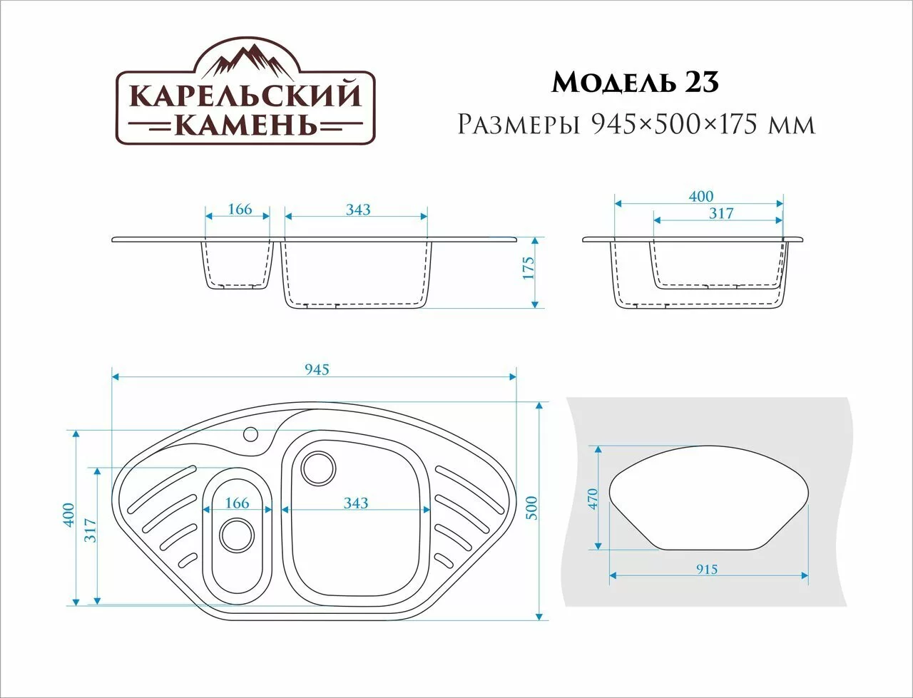 картинка Мойка мраморная Marrbaxx T023Q007 хлопок 