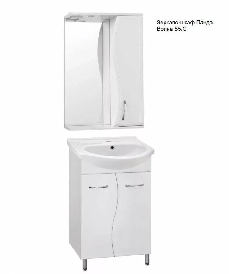 фото Тумба 12 под умывальник Уют  55 