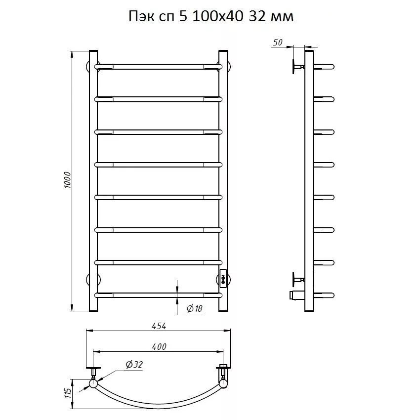 картинка Полотенцесушитель Тругор Пэк сп 5 100х40 32 мм (Пэк сп 5/10040 32) 