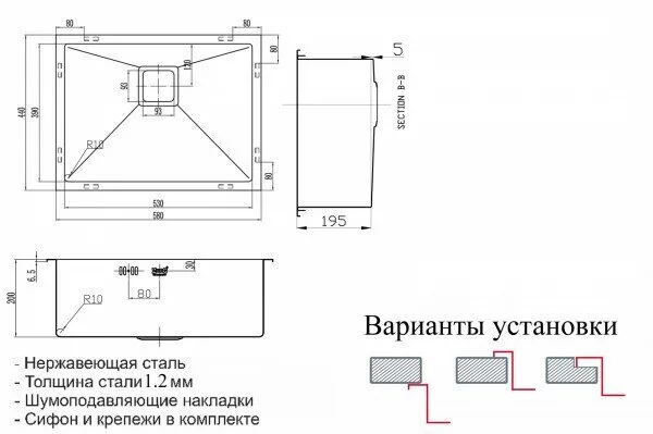 картинка Кухонная мойка ZORG Inox PVD SZR-5844 BRONZE 